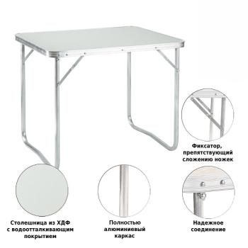 Стол складной Green Glade Р509