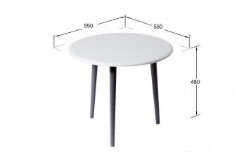 Стол журнальный Калифорния Манхэттен