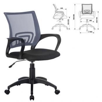 Кресло BRABIX Fly MG-396