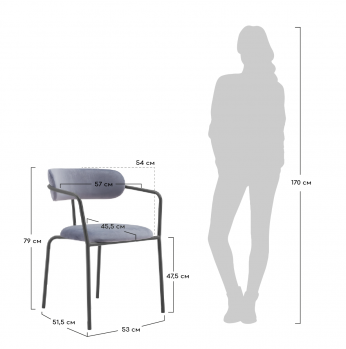 Стул BRADEXHOME Ant