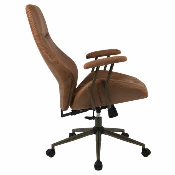 Кресло Brabix Premium Texas EX-571