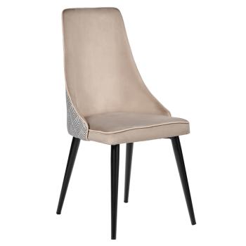 Стул BRADEXHOME Dave