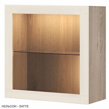 Нельсон/Рама Латте