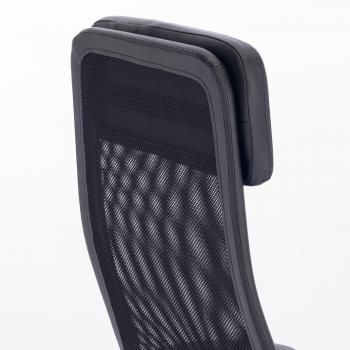 Кресло офисное BRABIX Flight R EX-541