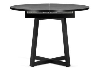 Деревянный стол Woodville Регна