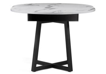 Деревянный стол Woodville Регна