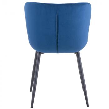 Стул BRADEXHOME Darcy