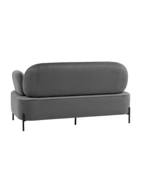 Диван STOOL GROUP Кэнди