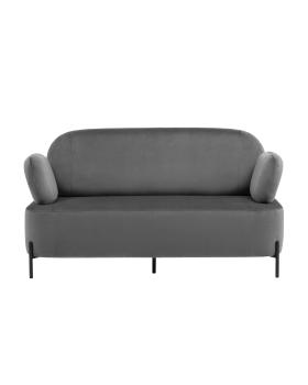 Диван STOOL GROUP Кэнди
