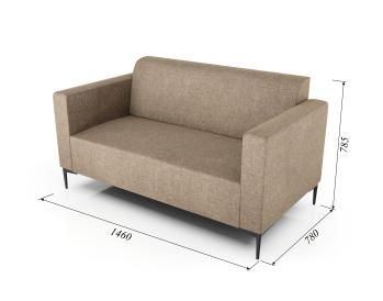 Диван Arsko Ник