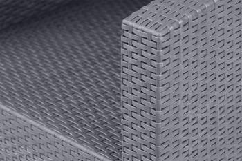 Кресло B:rattan Arizona (2шт.)