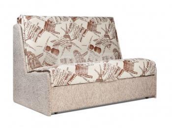 Флок Газета коричневая