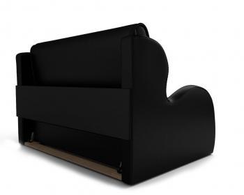 Диван Mebel-ars Атлант Экокожа 120 см