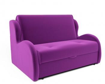 Диван Mebel-ars Атлант Микровелюр