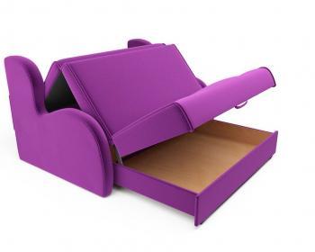 Диван Mebel-ars Атлант Микровелюр