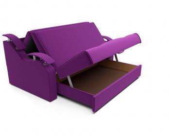 Диван Mebel-ars Шарк №3 Микровелюр