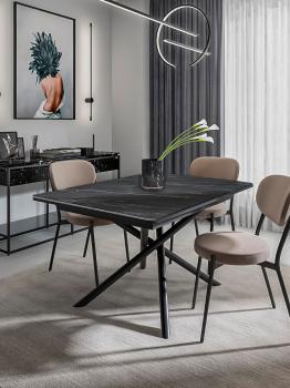 Стол Kenner DK1200