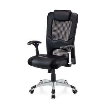 Кресло Хорошие кресла Vincent