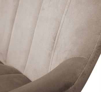 Стул Sheffilton SHT-ST37/S45-1