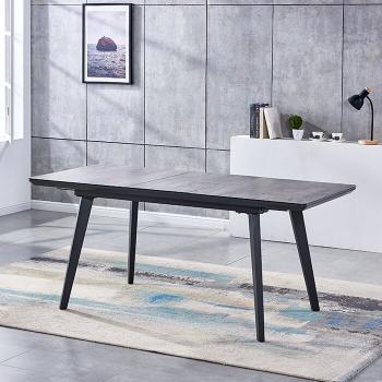 Обеденный стол Терминал DT9001 160