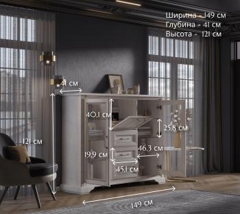 Тумба БРВ Мебель STYLIUS B169-KOM2W1B3S