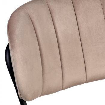 Стул BRADEXHOME Carol