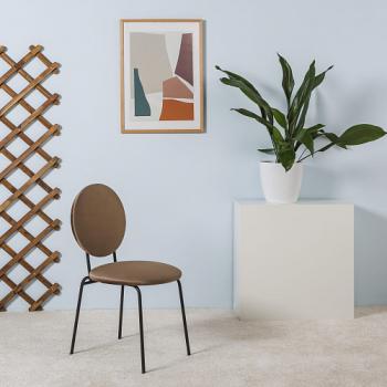 Стул R-home Louis