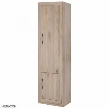 Нельсон/Рама Нельсон