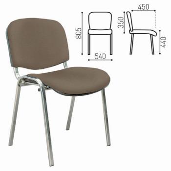 Хромированный каркас/Ткань бежевая С-39