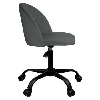 Кресло Brabix Moon MG-074