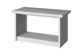 Стол журнальный Анрэкс VALENCIA