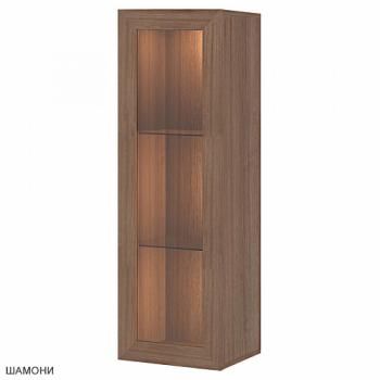 Шамони/Рама Шамони