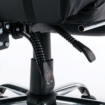 Кресло компьютерное Brabix Dexter GM-135