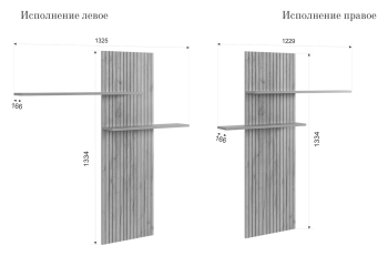 Гостиная Мебельсон Моди К2