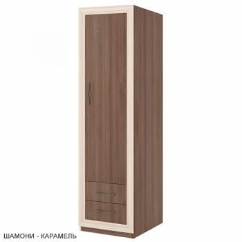 Шамони/Рама Карамель