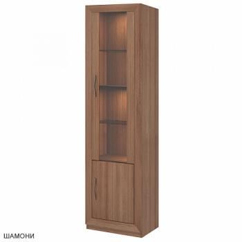 Шамони/Рама Шамони