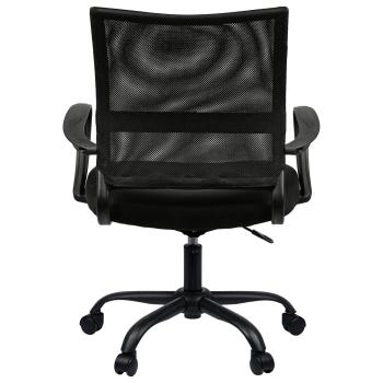 Кресло Brabix Cargo MG-391