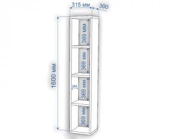 Стеллаж Мэрдэс СтлУ