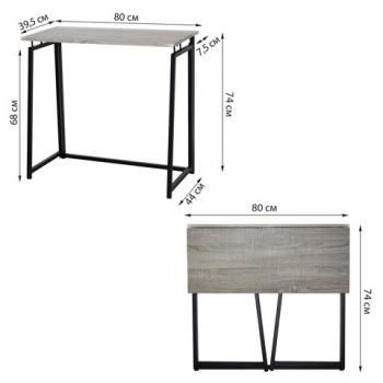 Стол на металлокаркасе BRABIX