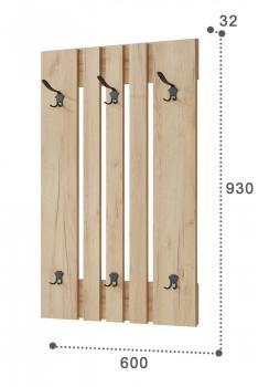 Вешалка Компасс (Compass) Эмилия ЭЛ-6