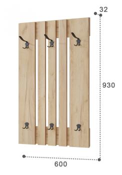 Комплект мебели для прихожей Compass Эмилия ЭЛ-003