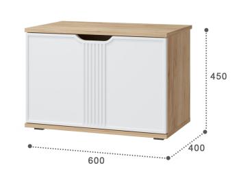 Комплект мебели для прихожей Compass Эмилия ЭЛ-002