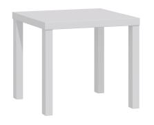 Журнальный стол Гуд Лакк Энкель 50