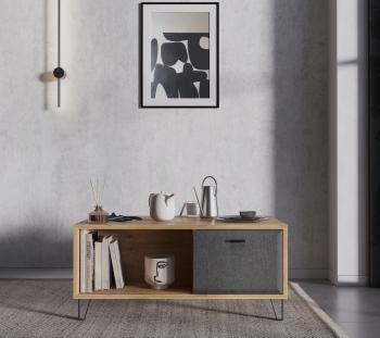 Стол журнальный БРВ Мебель GRACE LAW2D