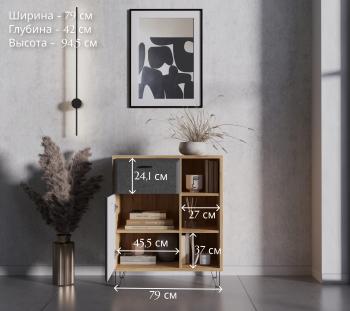 Тумба БРВ Мебель GRACE KOM1D1S