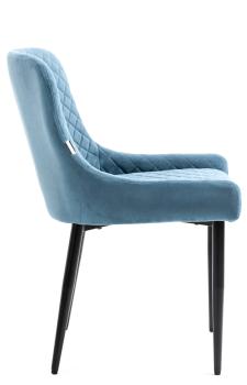 Обеденный стул Everprof Ray