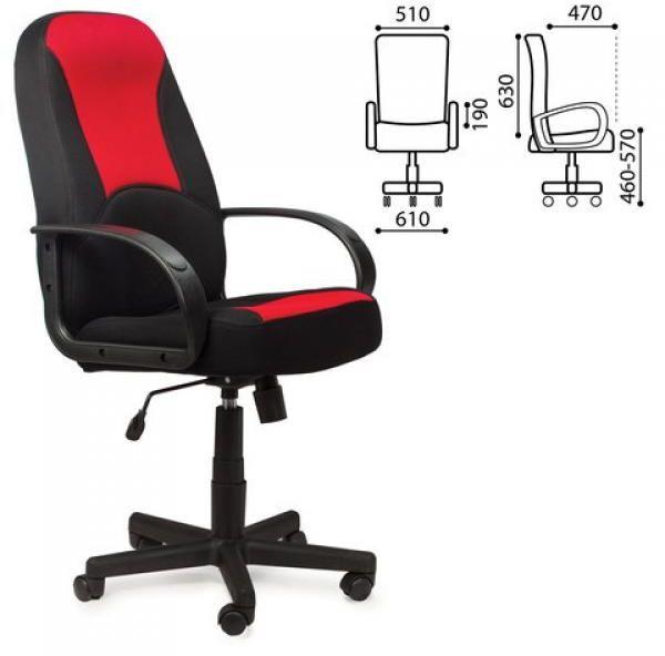 Кресло руководителя BRABIX City EX-512