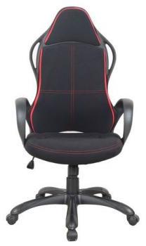 Кресло руководителя BRABIX Force EX-516