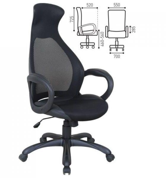 Кресло руководителя BRABIX Genesis EX-517