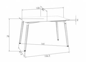 Стол обеденный Dobrin SERRA WIDE